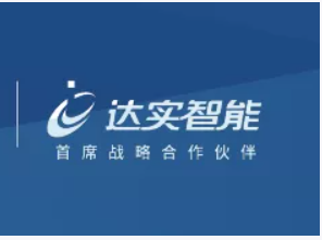 定了！“亚洲医建第一会”第22届全国医院建设大会即将开启